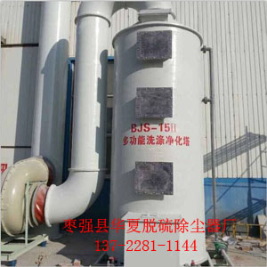 QQ图片20161209084351副本.jpg