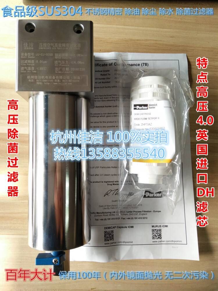 QQ图片20170321094410.jpg