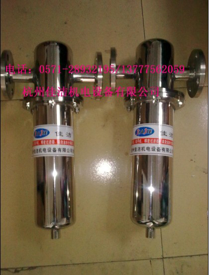 5D9F863AACF470CBE2D6A91A6D3251C1.jpg