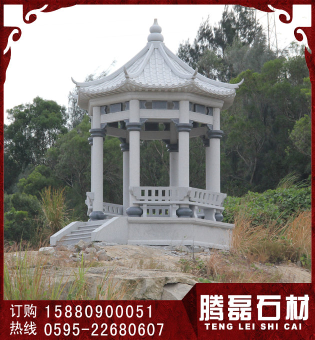 凉亭13.jpg