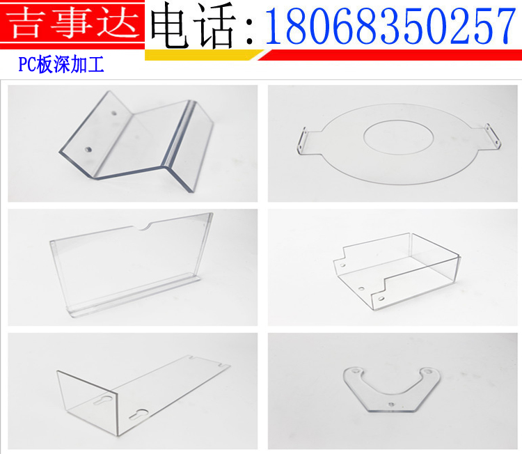 产品系列-8.jpg