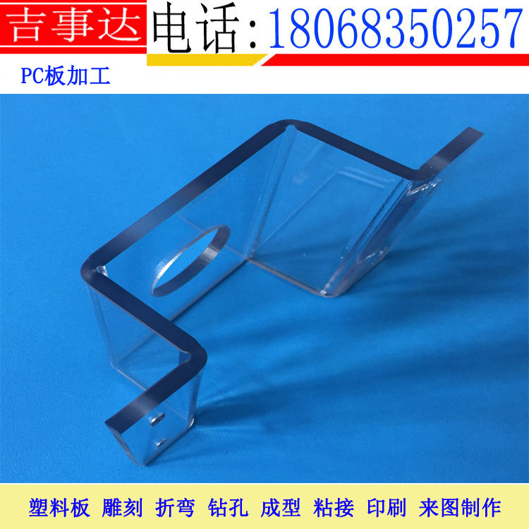 PC产品系列-7.jpg