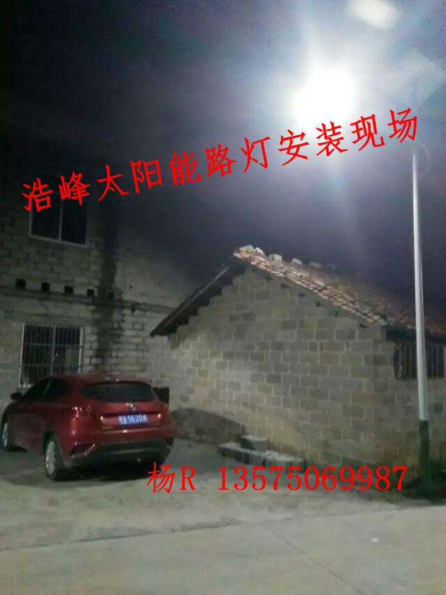 66162829347038573.jpg