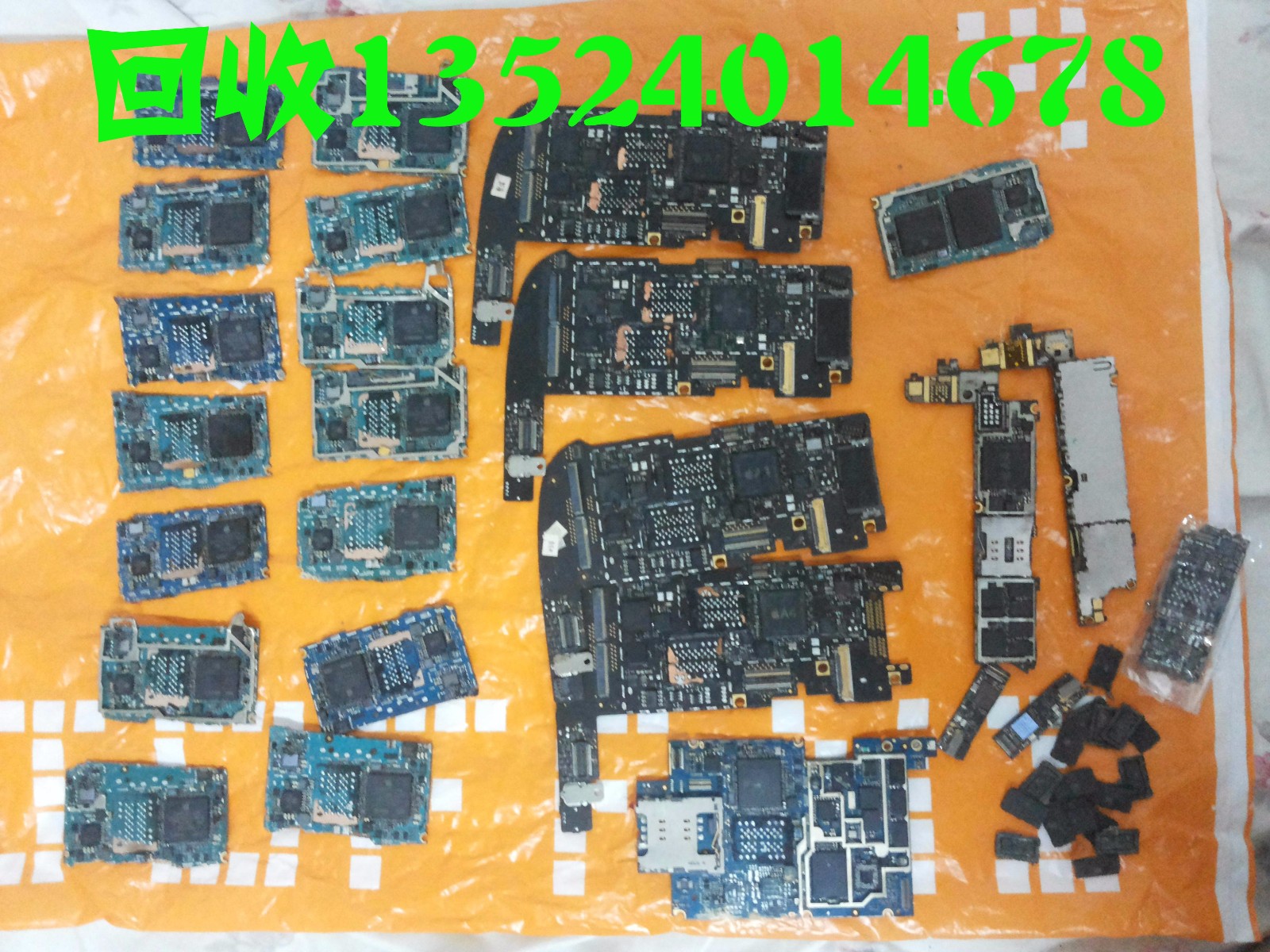 67ca2e43gd8516ef32d16&690.jpg
