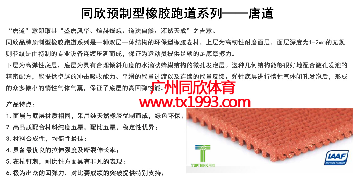 产品介绍.jpg