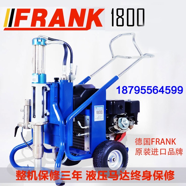 1800-2.jpg