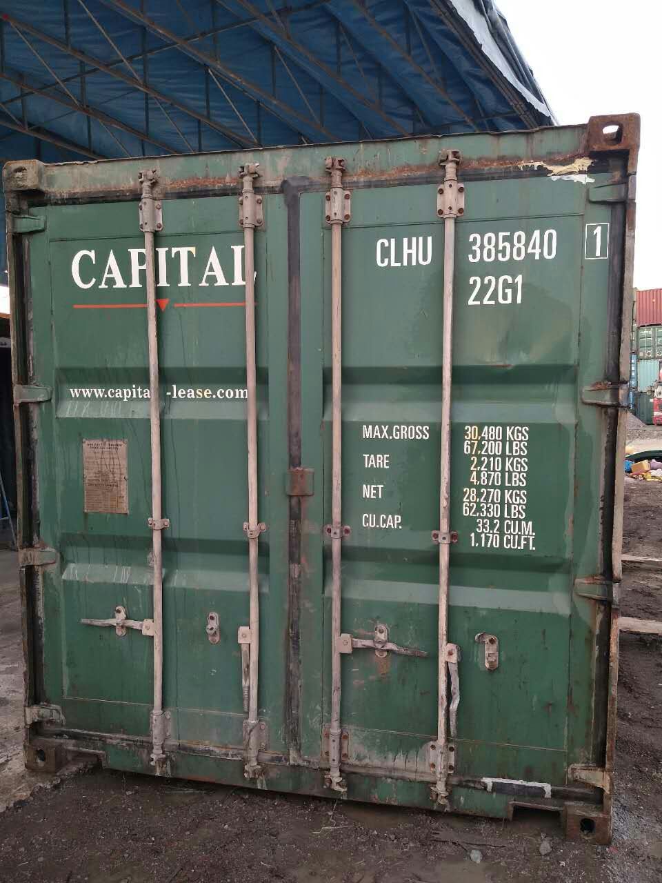 mmexport1502099585003.jpg
