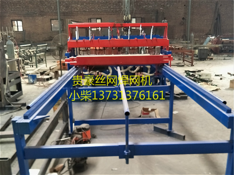 护栏网排焊机1.jpg
