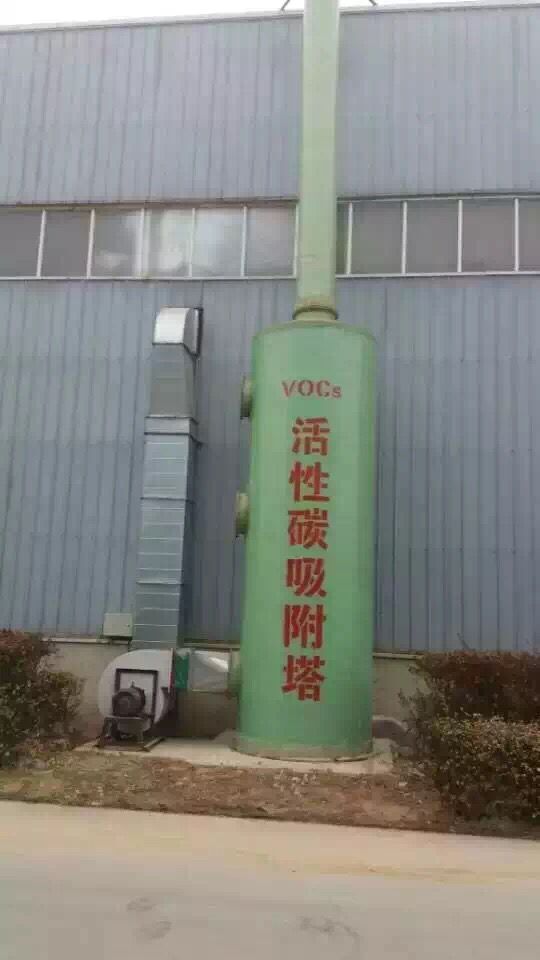 QQ图片20161209084437.jpg