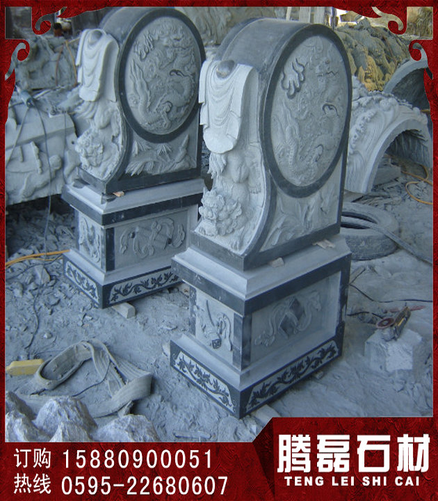 抱鼓石10.jpg