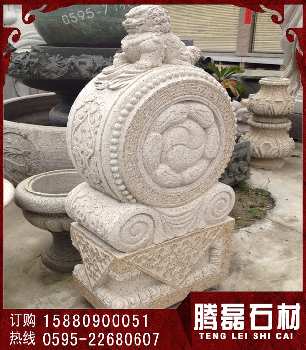 抱鼓石13.jpg
