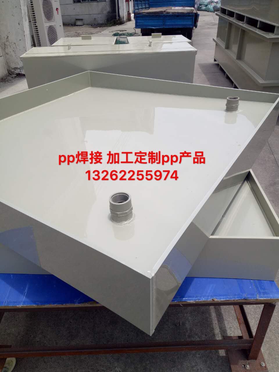 QQ图片20170708104948.jpg