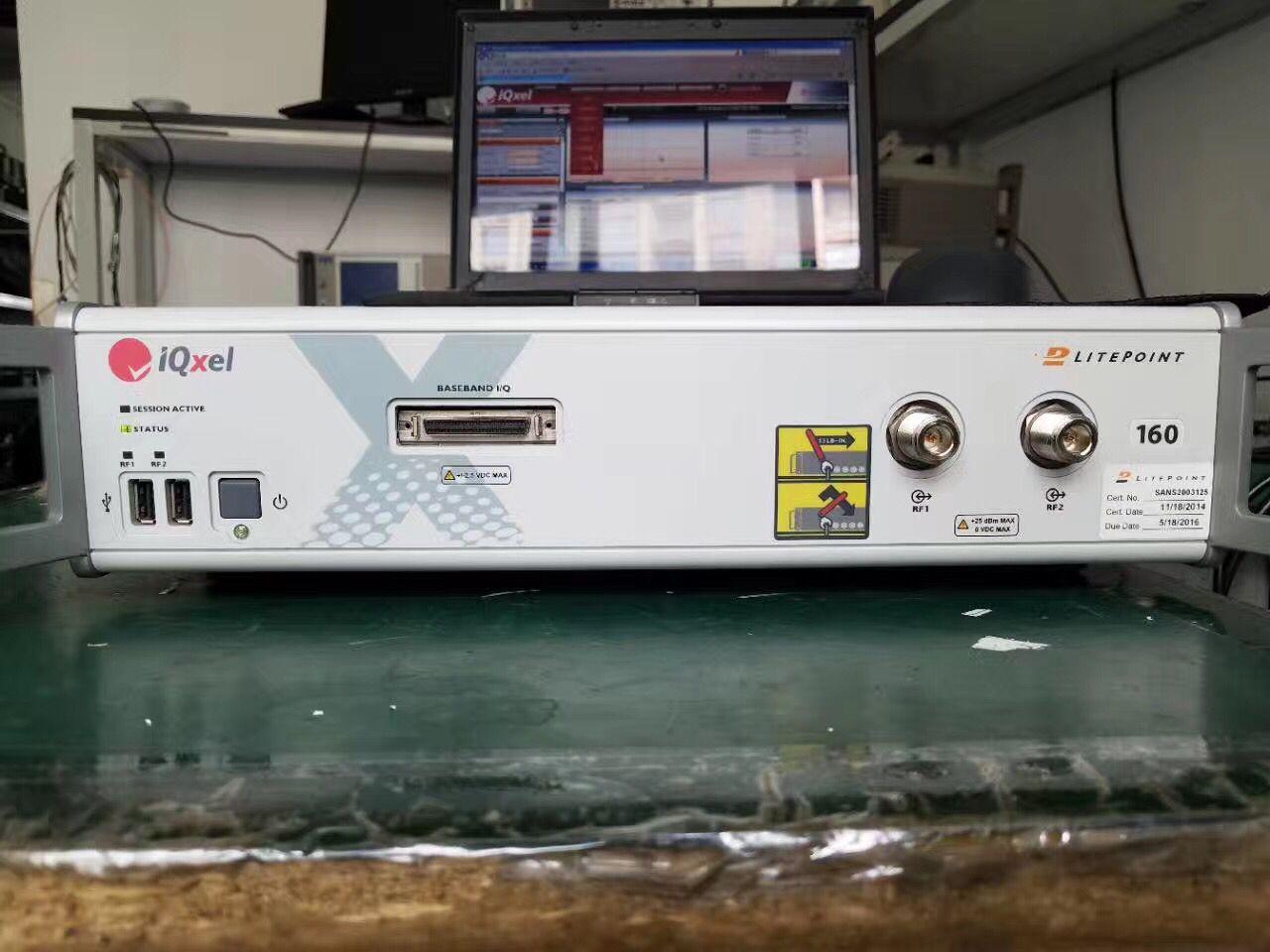 IQXEL160.JPG