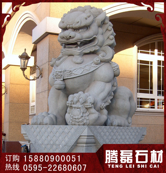 石狮子12.jpg
