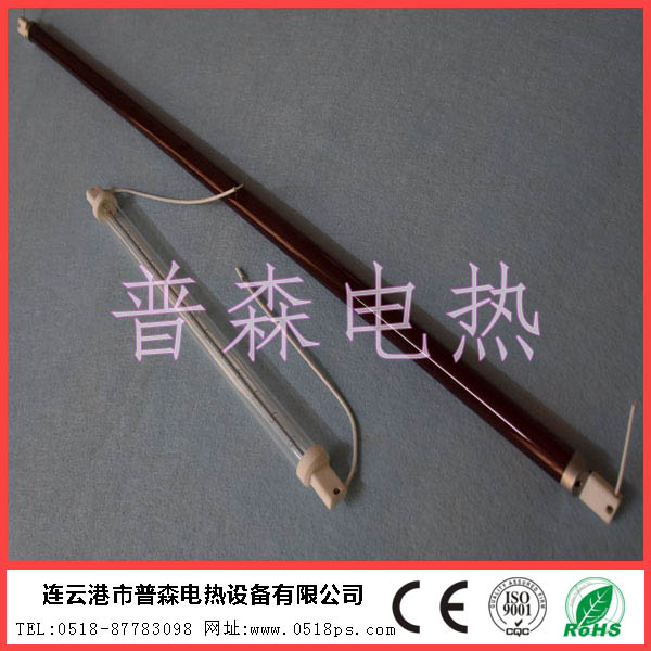 1502434904800494.jpg 移动烤漆灯管.jpg