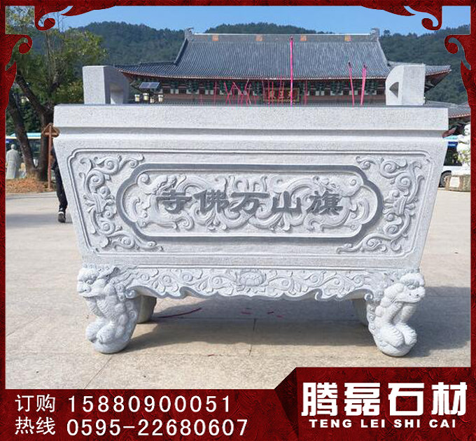 香炉08.jpg