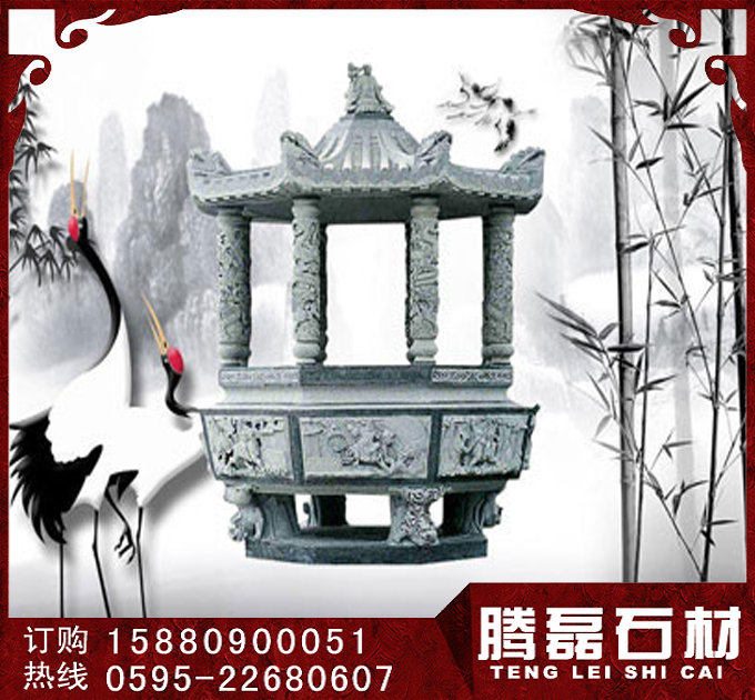 香炉04.jpg