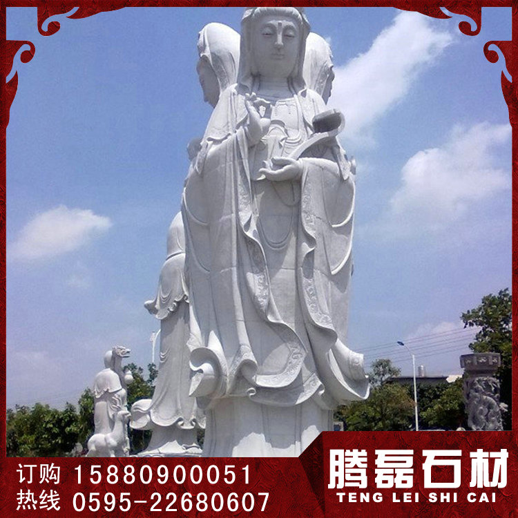 石雕观音 (1).jpg