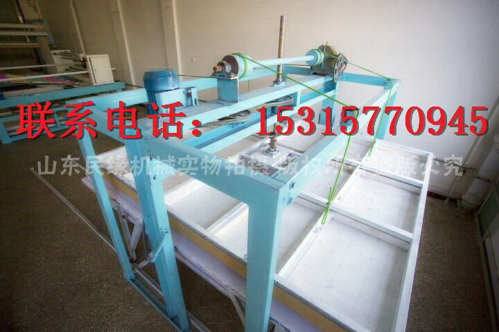 揉棉机458.jpg