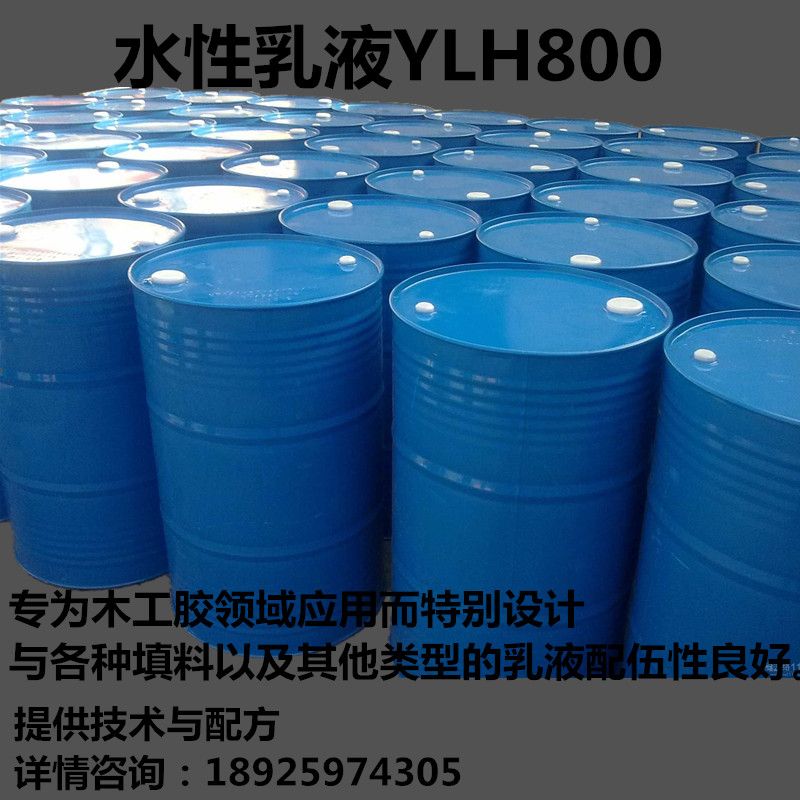 1502680903304536.jpg YHL8000.jpg