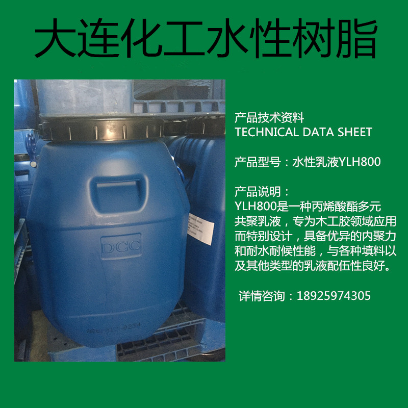 1502680910308409.jpg 微信图片_20170727163029_副本.jpg