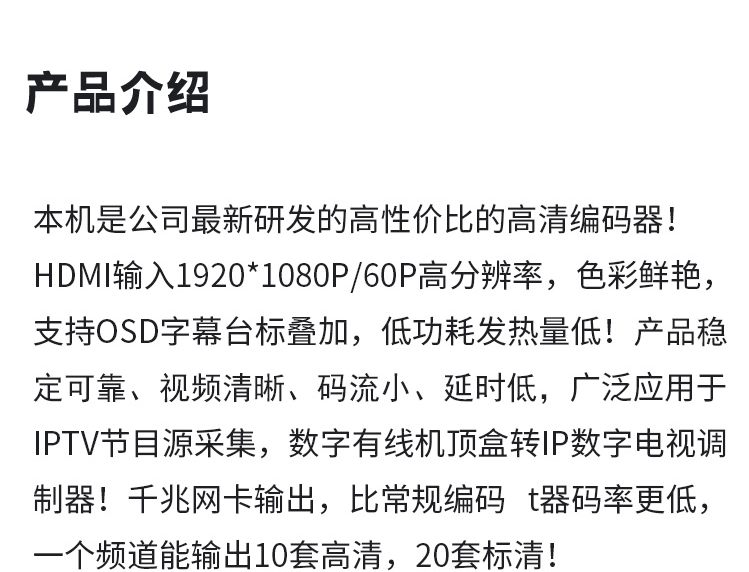 微信截图_20170814150910_看图王.png