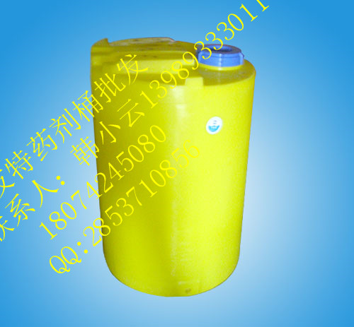 加药箱MC-200L.jpg