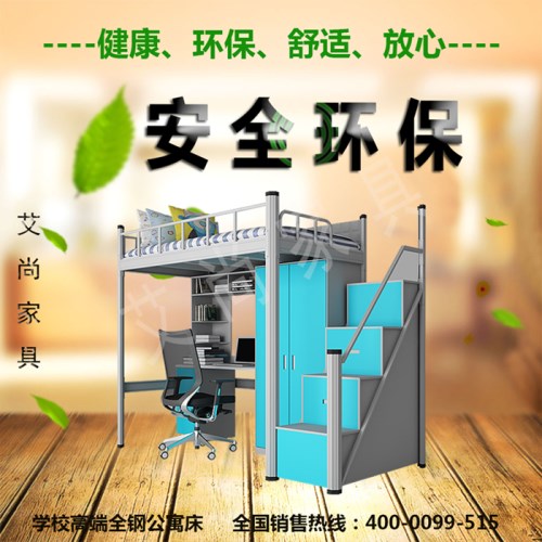 广告图11_副本.jpg