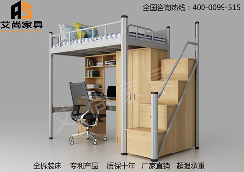 公寓床02_副本.jpg