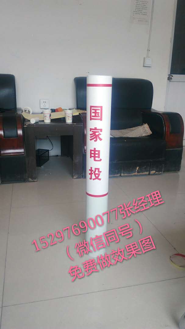 100的圆管.jpg