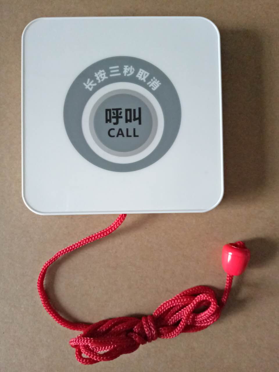 587264780498017120.jpg