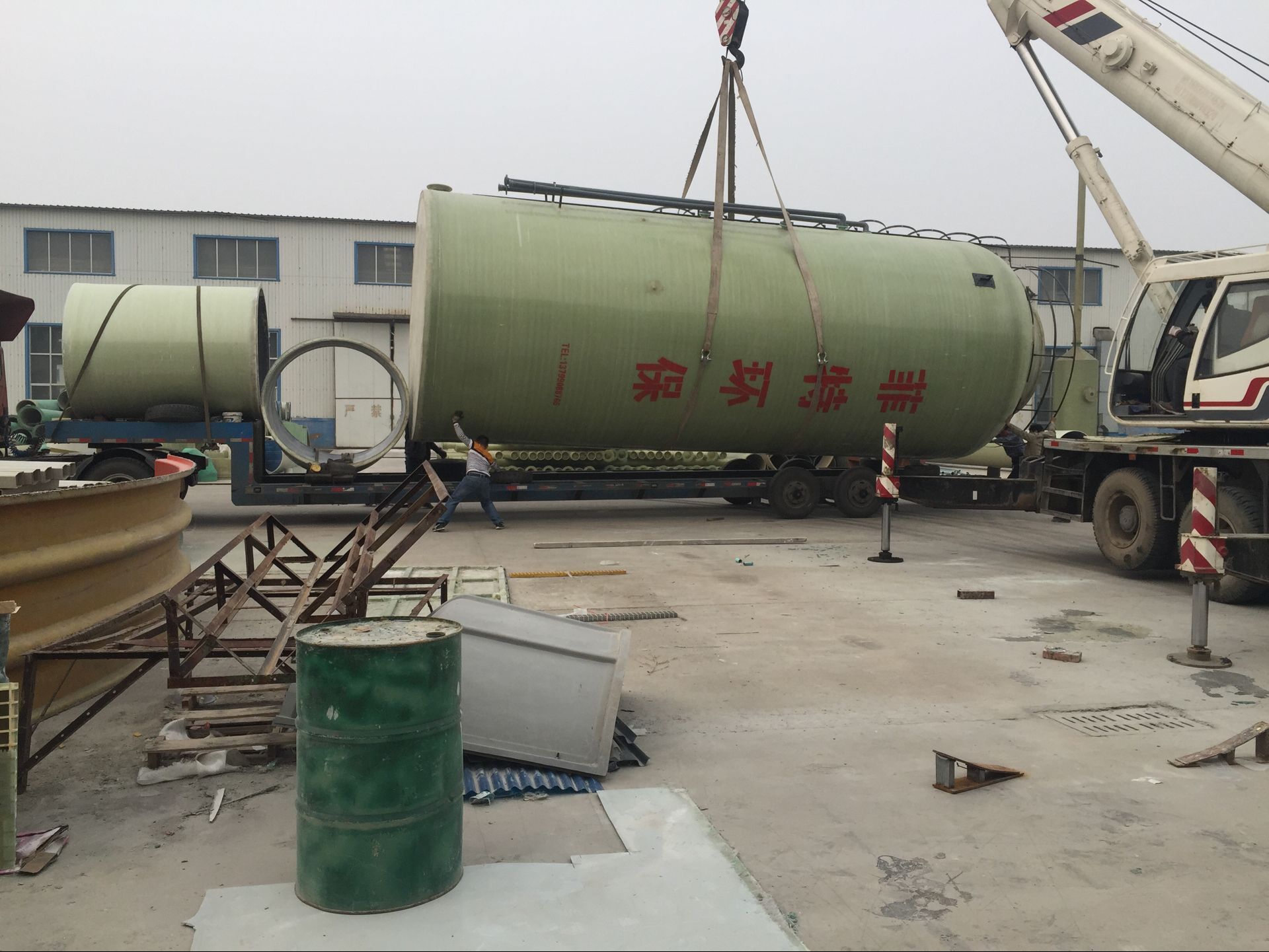 QQ图片20170415085926.jpg