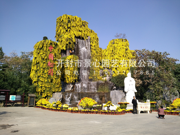 IMG20151102120345.jpg