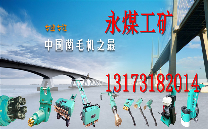 20140627104509_82517.jpg