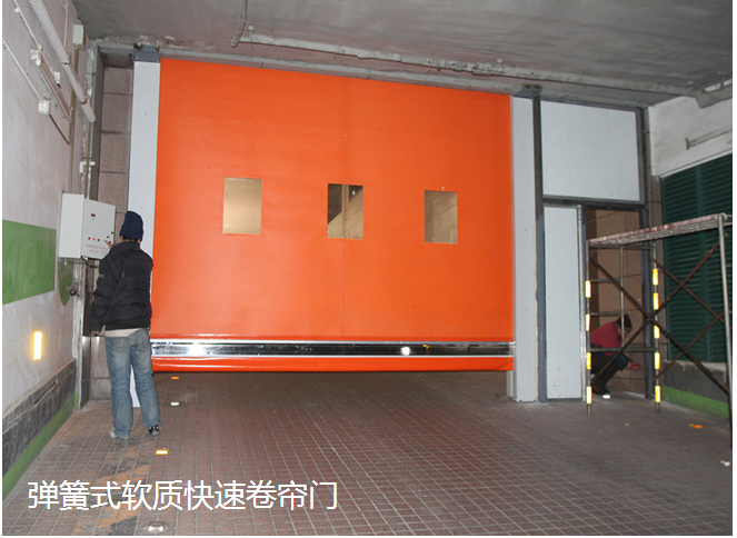 滑升门2.png