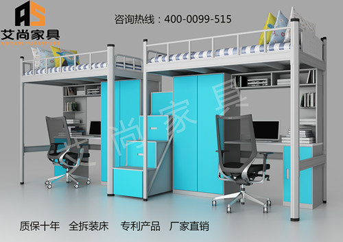 公寓床05_副本.jpg