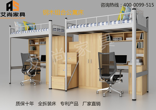 公寓床10_副本.jpg