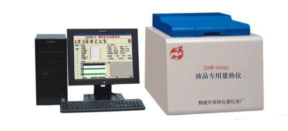 zdhw-6000c 油品专用量热仪.jpg