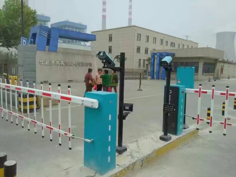 车牌识别系统2.jpg