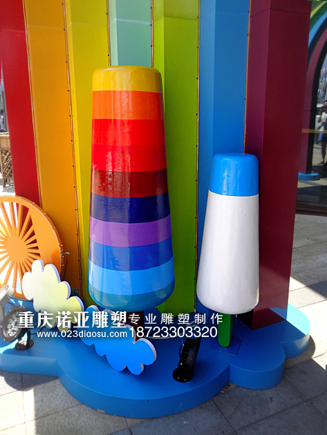1503415424356880.jpg
