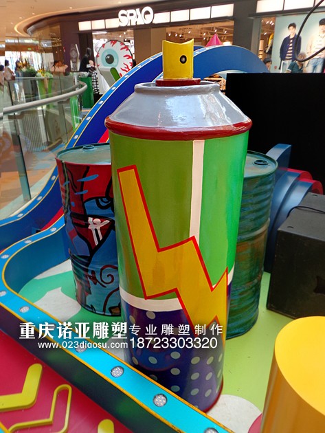 1503415426686573.jpg