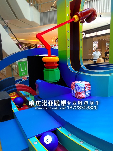 1503415426986245.jpg
