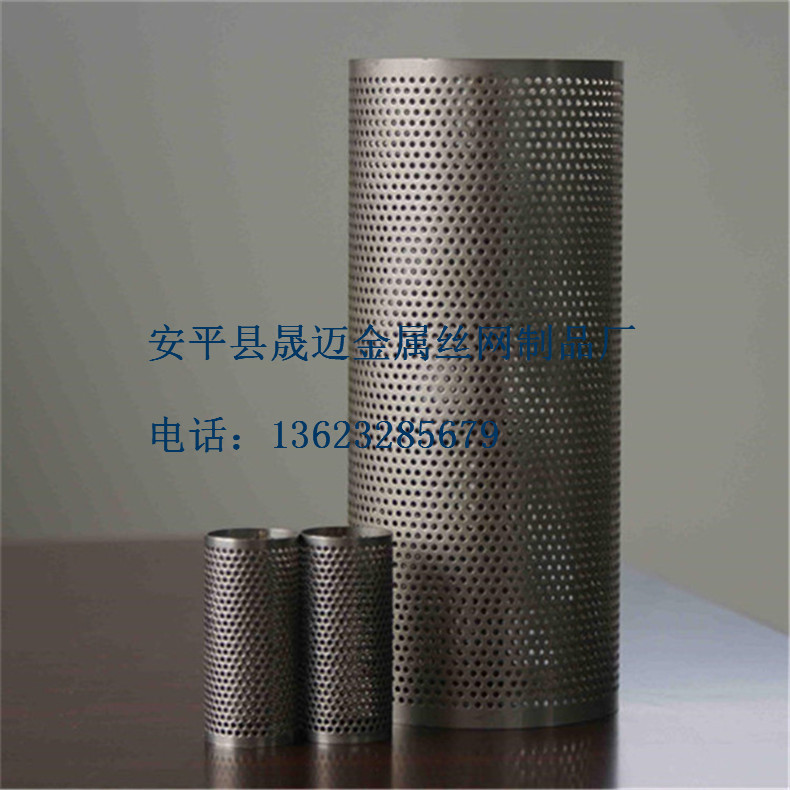 1503543759697904.jpg 05095107910_副本_副本.jpg