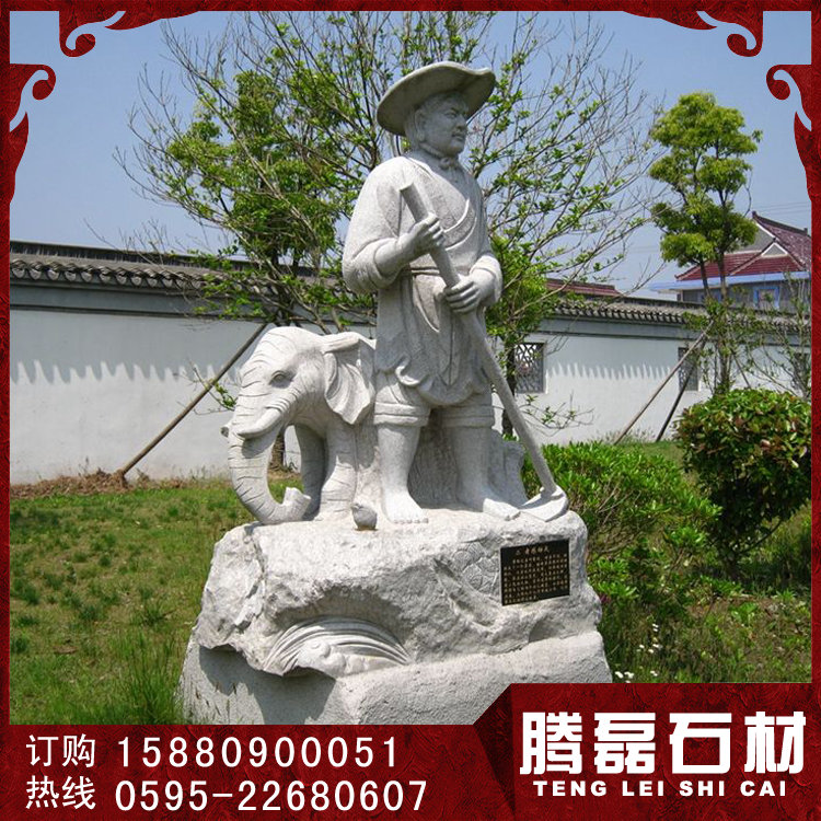 二十四孝.jpg