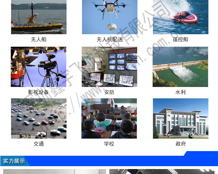 详情页_04.jpg