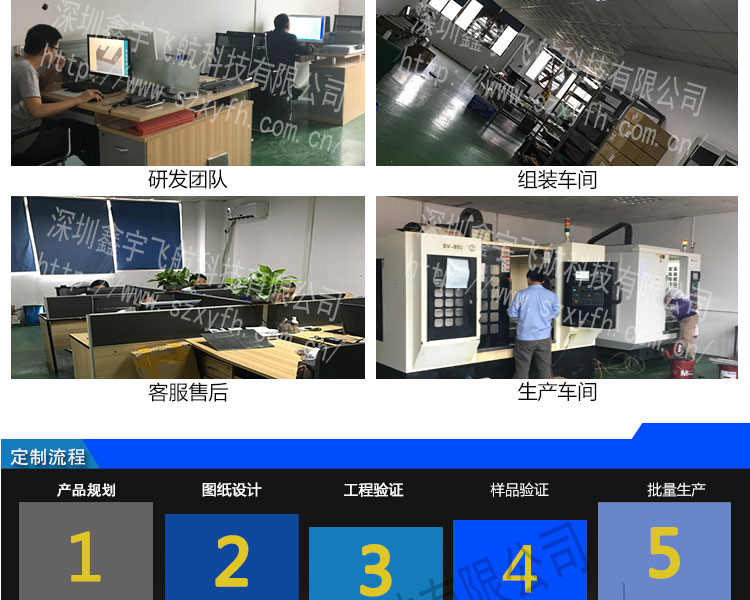 详情页_05.jpg