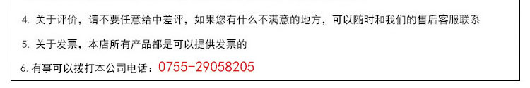 详情页_07.jpg
