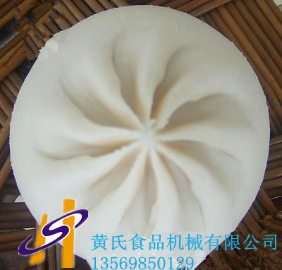 包子3.jpg