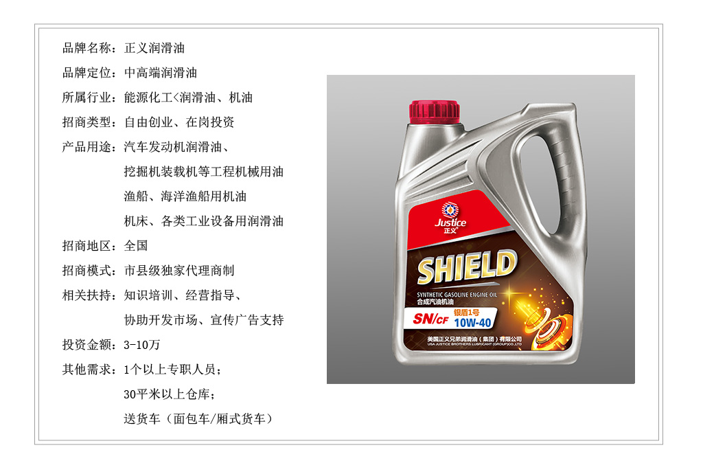 招商页面_02.jpg