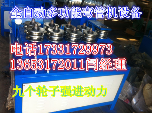 大棚设备B9BC5DEB-2688-4C42-A6C2-EF78137B1947_副本.jpg